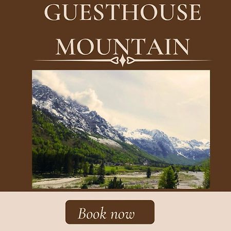 Guesthouse Mountain Валбона Экстерьер фото